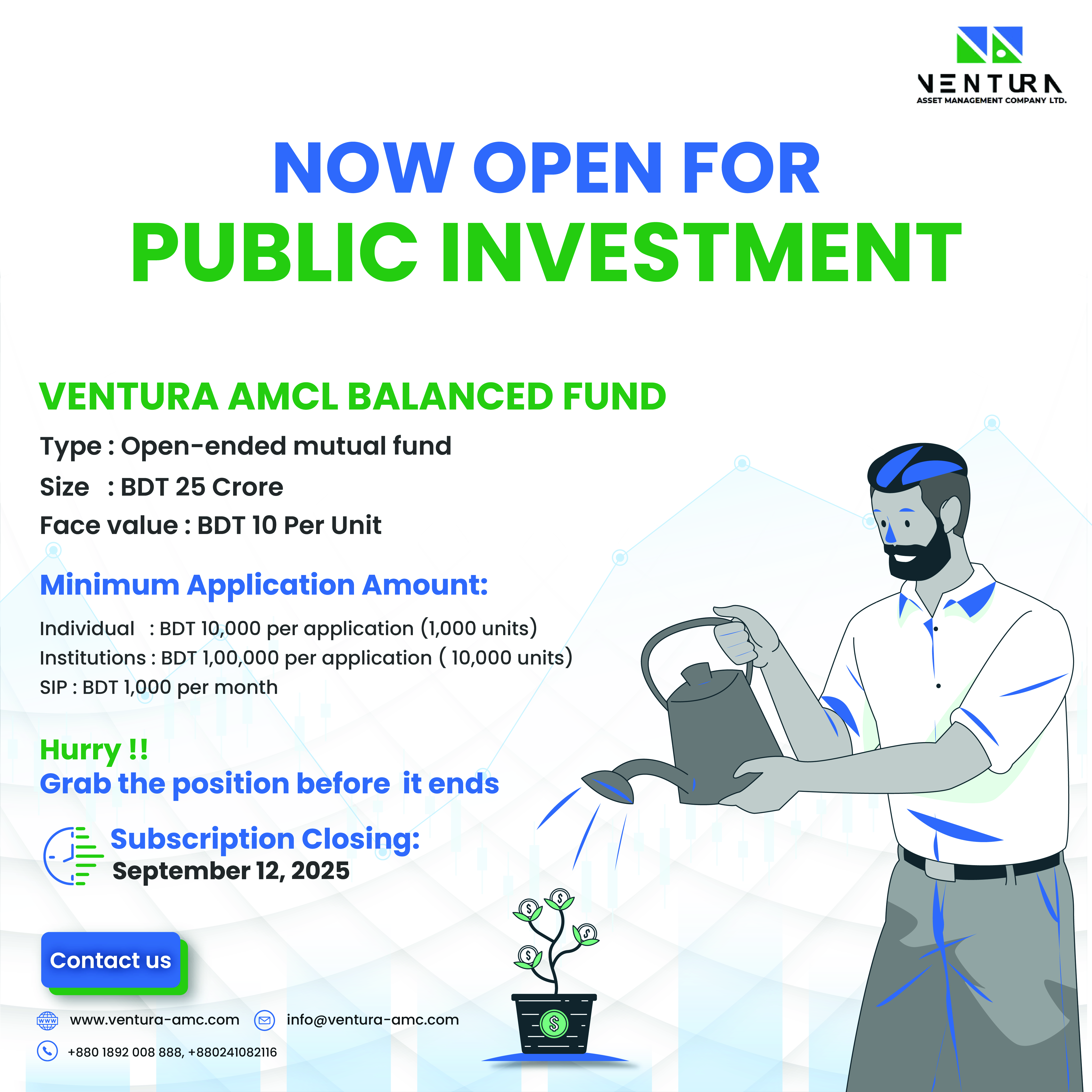 Ventura AMCL Extends Subscription Period for Balanced Fund until September 12, 2025