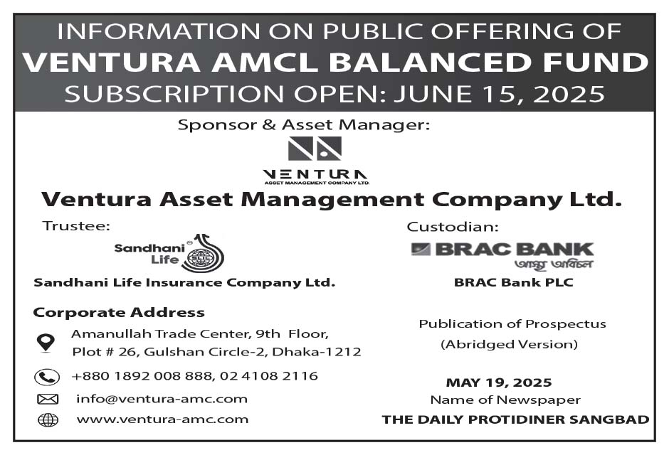 Publication of Abridged Version of Prospectus for Ventura AMCL Balanced Fund